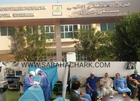 IMG 20210626 223455 - www.sabahachark.com