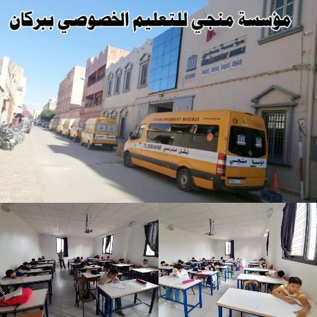 PhotoCollage 1622789002556 copy   - www.sabahachark.com