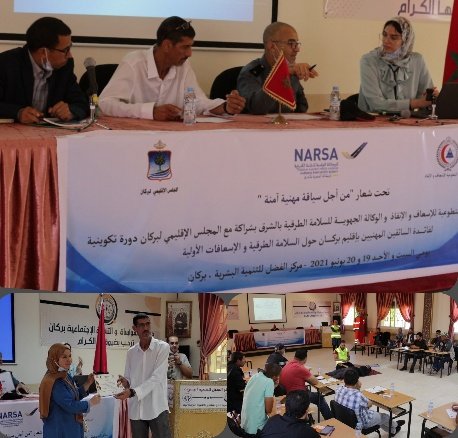 PhotoCollage 1624363446875 copy   - www.sabahachark.com