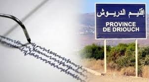 images - www.sabahachark.com