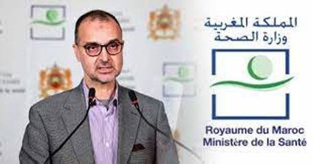 اليوبي - www.sabahachark.com