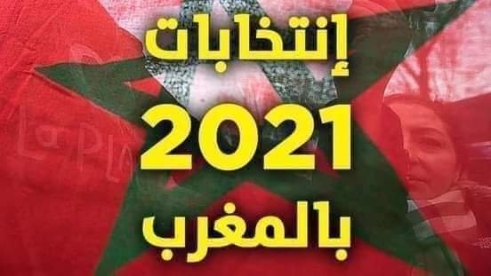 FB IMG 1625176463601 - www.sabahachark.com