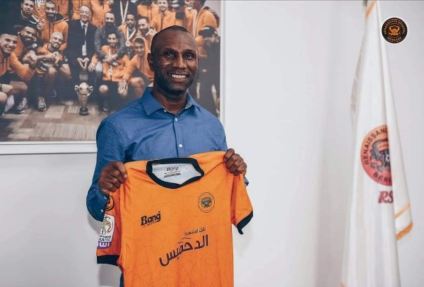 FB IMG 1625491581571 copy   - www.sabahachark.com