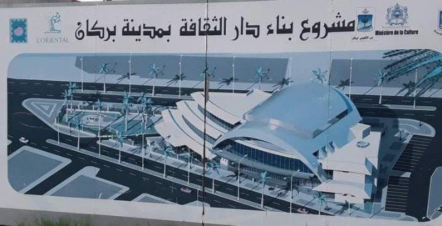 FB IMG 1600276967515 1 copy - www.sabahachark.com