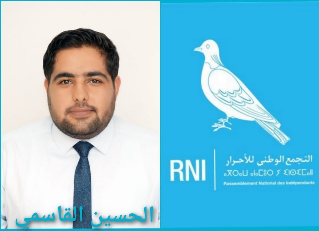 IMG 20210825 WA0021 - www.sabahachark.com