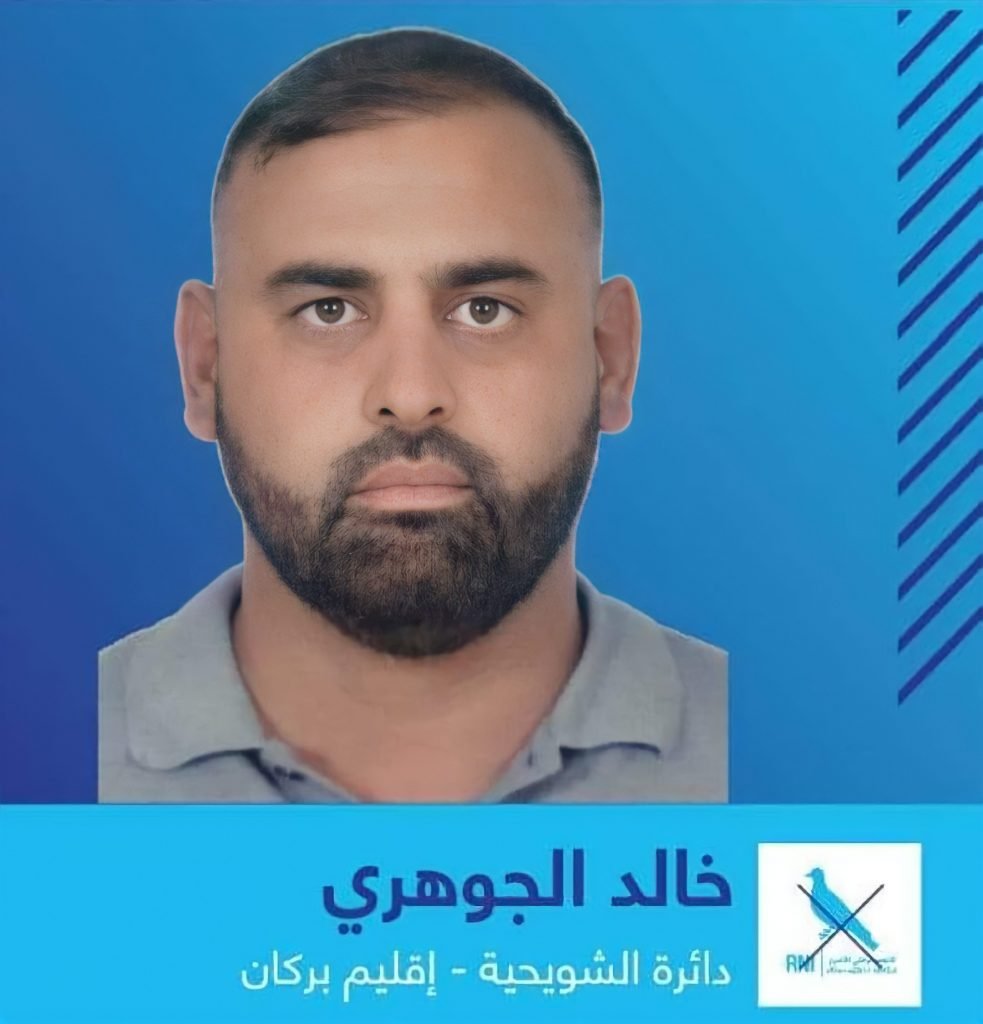 IMG 20210826 205737  - www.sabahachark.com