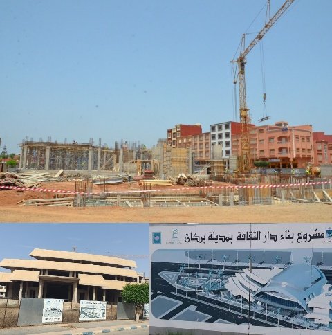 PhotoCollage 1628950690630 copy - www.sabahachark.com