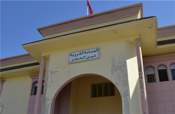 CR ain lahjer 1 - www.sabahachark.com