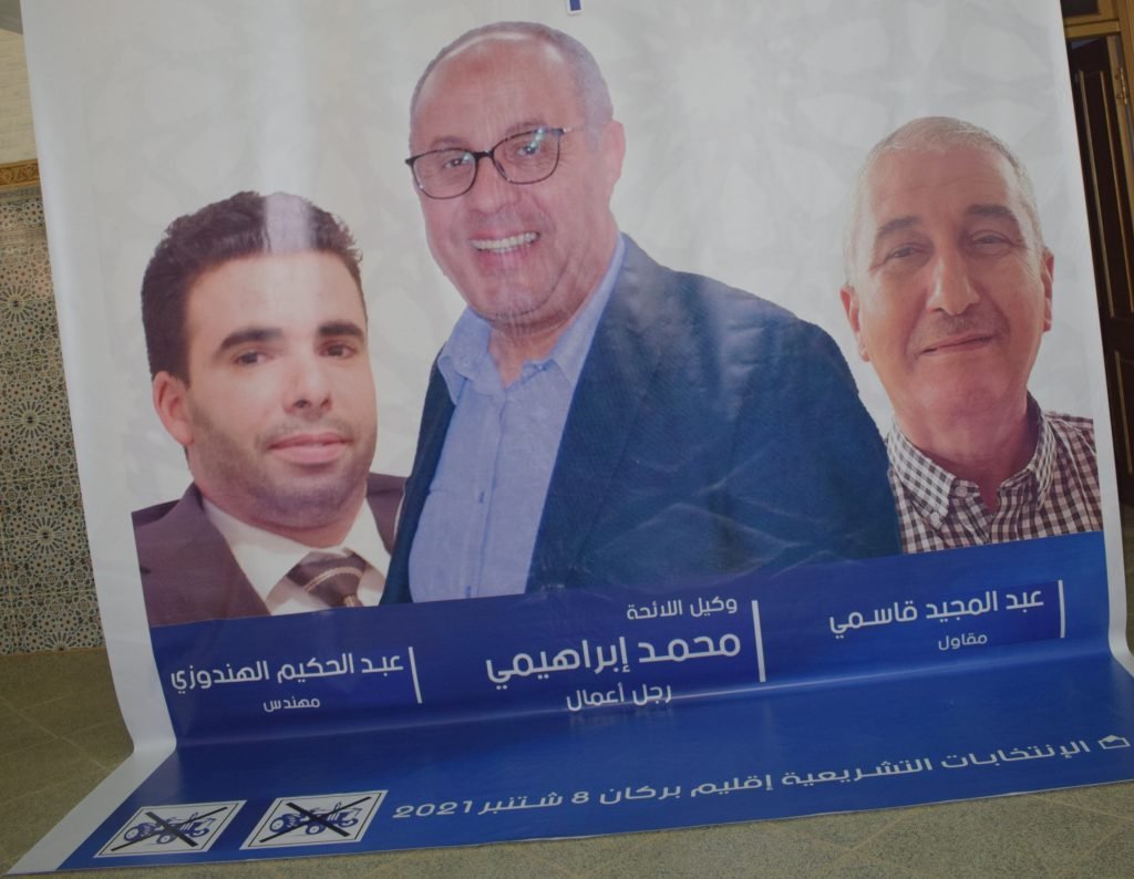 DSC 0467 copy 4000x3100  - www.sabahachark.com