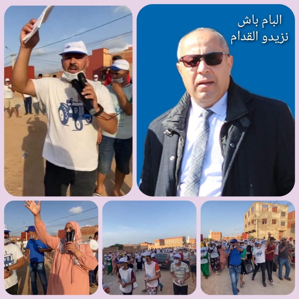 IMG 20210902 WA0029  - www.sabahachark.com