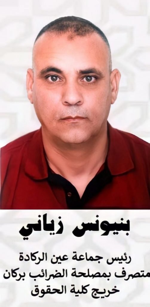 IMG 20210904 WA0041 copy 630x1286  - www.sabahachark.com