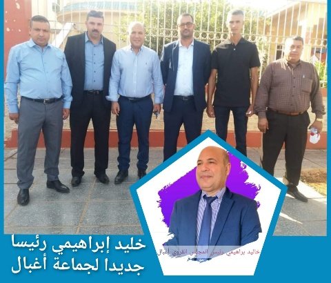 IMG 20210920 WA0038 copy - www.sabahachark.com