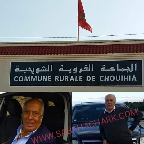 IMG 20210912 161743 - www.sabahachark.com