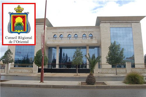 Palais du conseil Ragional de la region orientale Oujda002 - www.sabahachark.com