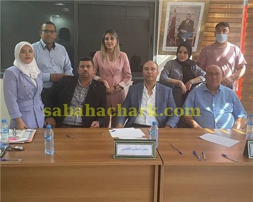 ayadi bureau - www.sabahachark.com