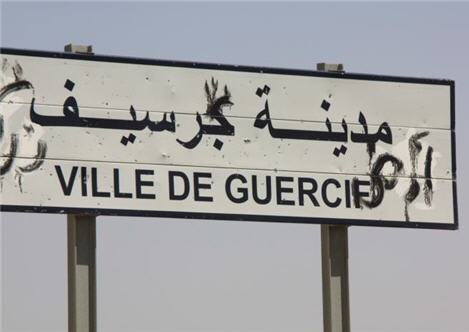 guercif - www.sabahachark.com