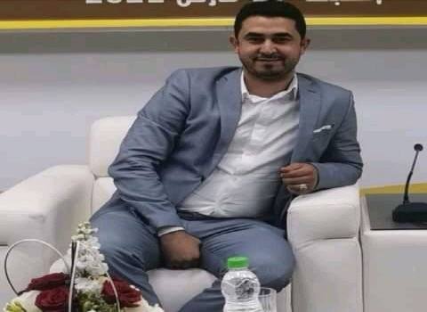 mohammed hor - www.sabahachark.com