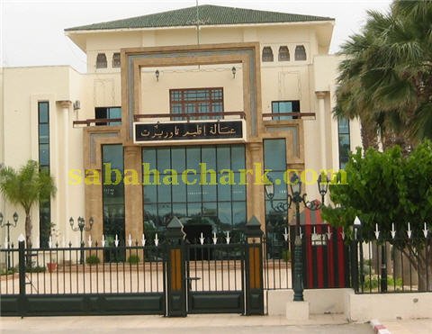 taourirt province - www.sabahachark.com