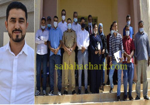 bureau ain lehjer - www.sabahachark.com