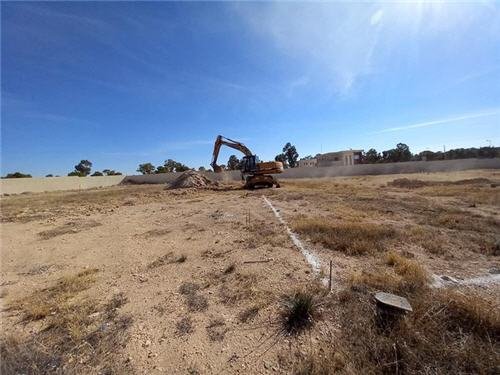 dialise el aioun - www.sabahachark.com