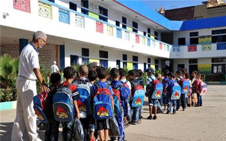 ecole - www.sabahachark.com