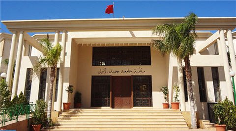fac oujda - www.sabahachark.com