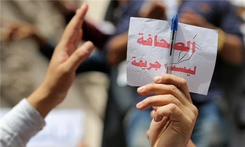 press a - www.sabahachark.com