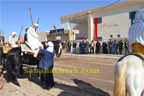 ain lehjer tad ja 1 - www.sabahachark.com