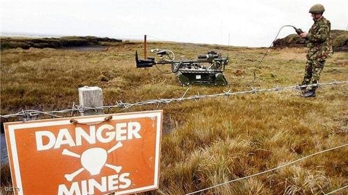 danger mines - www.sabahachark.com