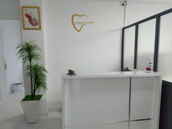 docteur houda muchiwar 2 - www.sabahachark.com