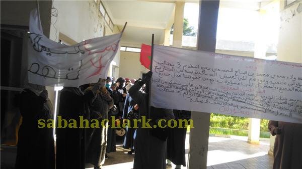 i7tijaj old s taj 1 - www.sabahachark.com