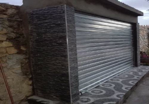 maktaba el aioun - www.sabahachark.com