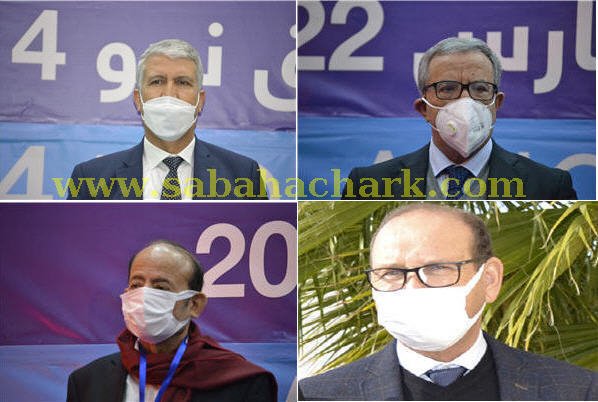 Rni Driouach 5 - www.sabahachark.com