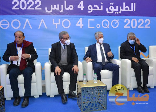 Rni nador2022 1 - www.sabahachark.com