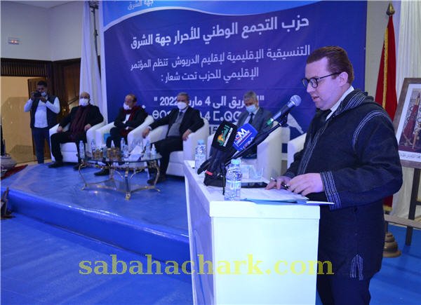 a141 - www.sabahachark.com