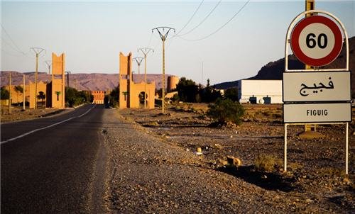 figuig province - www.sabahachark.com