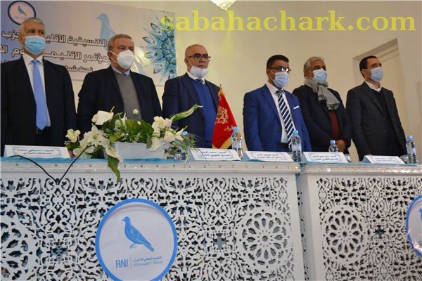 rni taourirt 3 - www.sabahachark.com