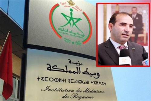 wassit mamlaka - www.sabahachark.com