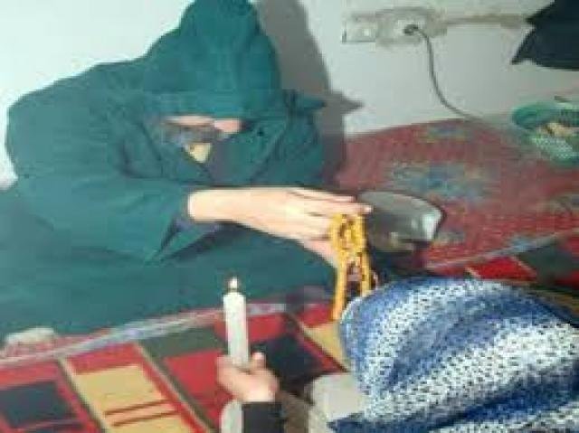 16094057689969042 - www.sabahachark.com