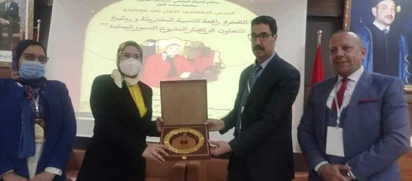 1644660093445 - www.sabahachark.com