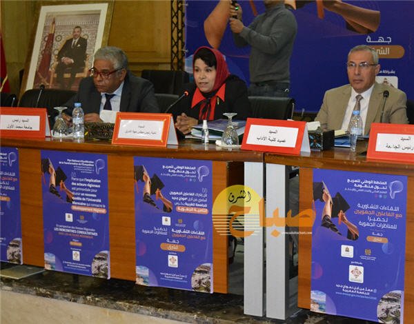 ORIENTAL FAC2022 1 - www.sabahachark.com