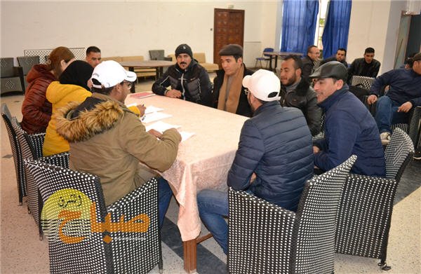 centre elaioun f 2 - www.sabahachark.com