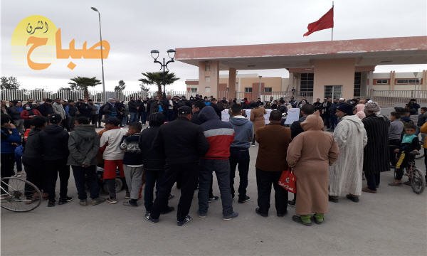 manif hospital el aioun - www.sabahachark.com