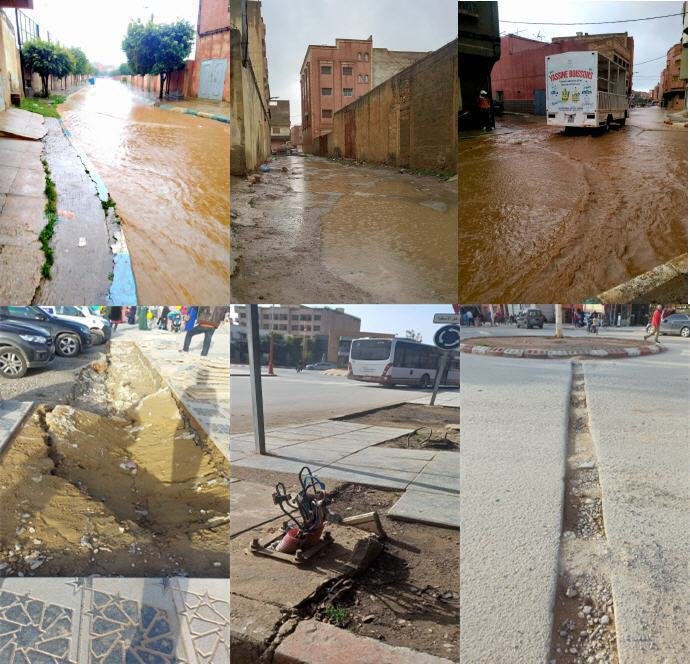 berkane2 - www.sabahachark.com