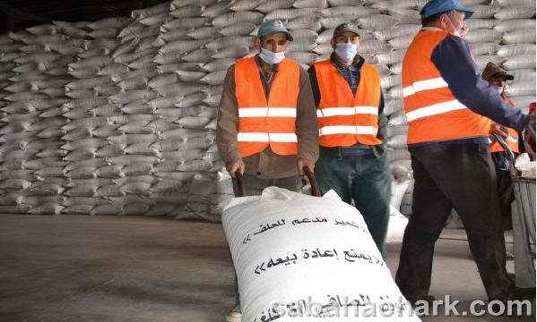 cha3ir taourirt - www.sabahachark.com