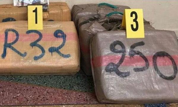 chira nador - www.sabahachark.com