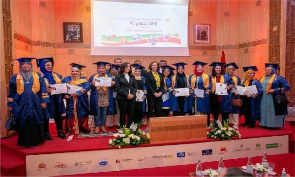 coop ya9outa - www.sabahachark.com