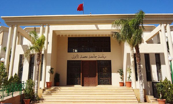 fac oujda - www.sabahachark.com