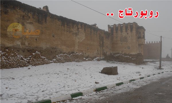 kasbah el aioun vb - www.sabahachark.com