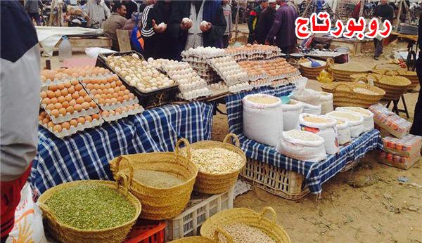 ramadan as3ar top 3 - www.sabahachark.com